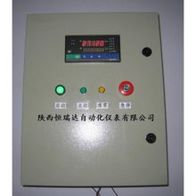 食品流量定量系統,流量定量控制系統,陜西食品流量定量控制系統 陜西恒瑞達自動化儀表