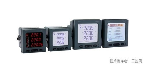 用能脈搏盡在掌握,施耐德電氣表計系列產(chǎn)品構(gòu)筑能源管理基石