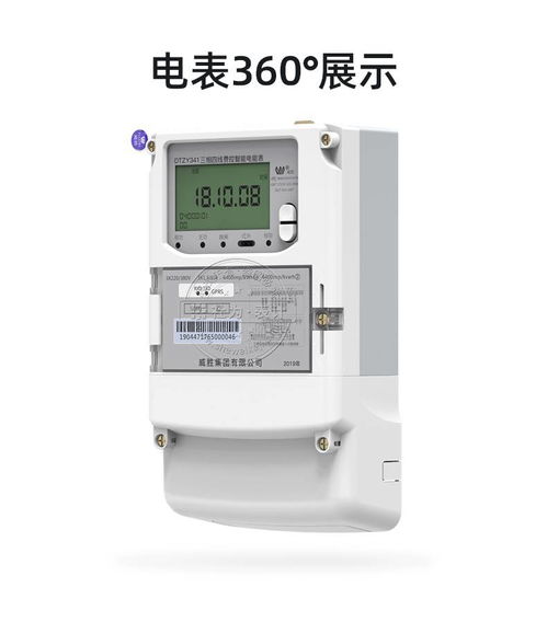 價格 廠家 中國供應商