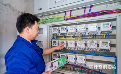 校園宿舍用電管理系統應用案例——長沙衛生職業學院電表升級實踐