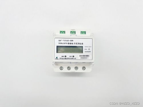 電表反向有功是否持續增加？解析與影響因素