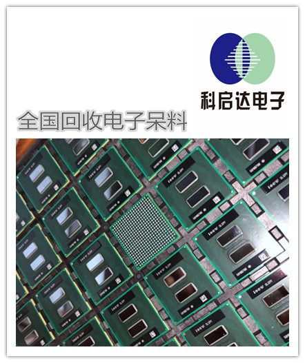 東莞企石電子元件回收市場(chǎng)的現(xiàn)狀與價(jià)值再創(chuàng)