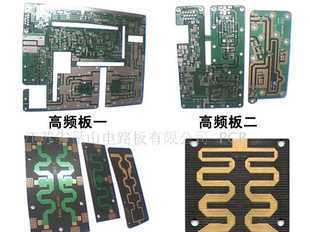 Teflon鐵氟龍與PTFE聚四氟乙烯 電子元器件的隱形守護(hù)者