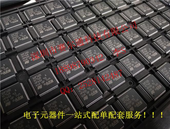 51電子網(wǎng) 電子元器件庫 集成電路 集成電路發(fā)布時(shí)間:2020/3/27 12:26
